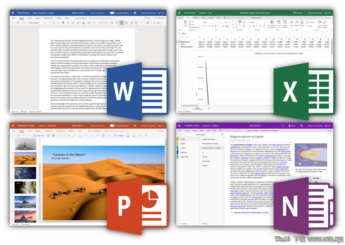 Microsoft-Office-2016.jpg