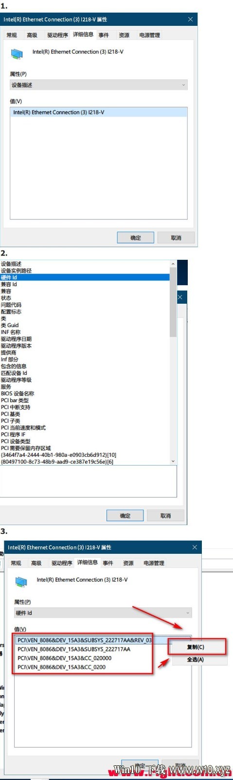 【2020-3-15-WIN10-软路由专用完整方案最终版，含说明】Server_2019_x64_软路由版 - .jpg