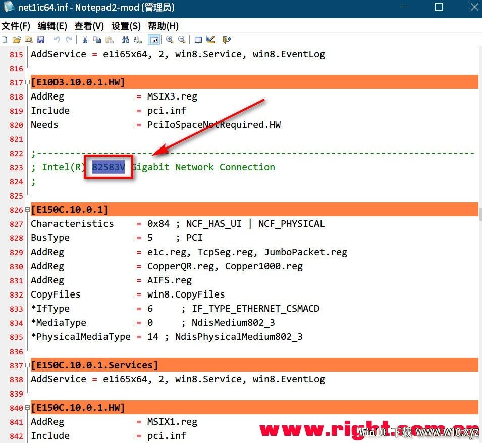 【2020-3-15-WIN10-软路由专用完整方案最终版，含说明】Server_2019_x64_软路由版 - .jpg