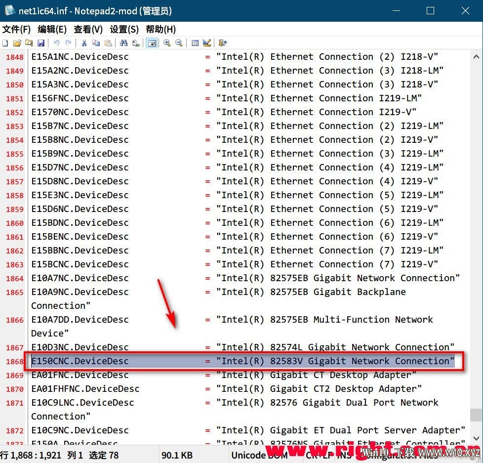 【2020-3-15-WIN10-软路由专用完整方案最终版，含说明】Server_2019_x64_软路由版 - .jpg