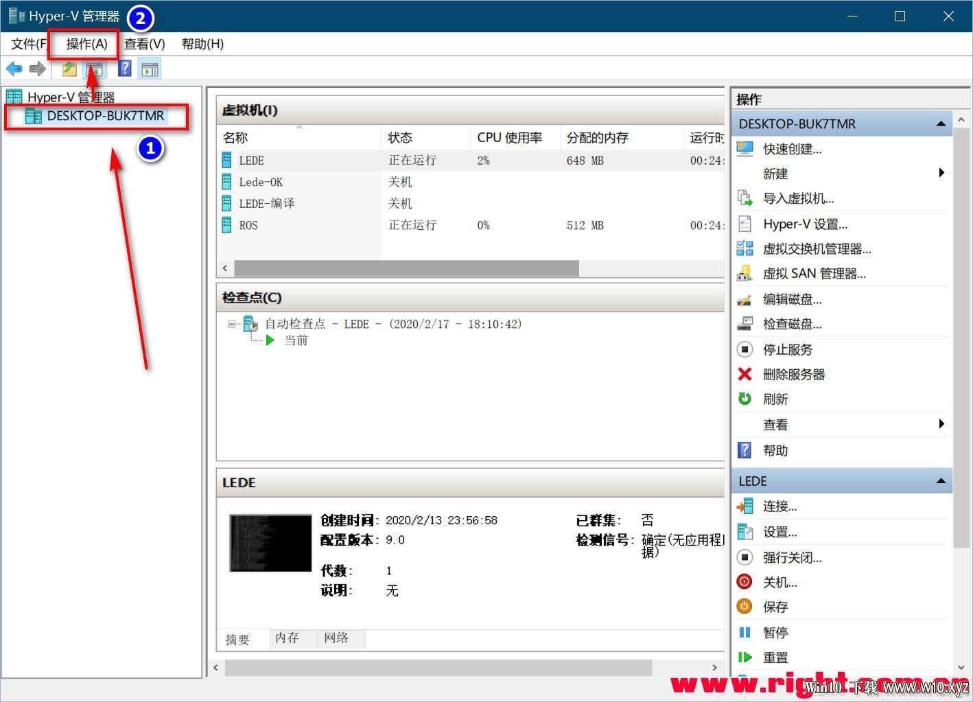 【2020-3-15-WIN10-软路由专用完整方案最终版，含说明】Server_2019_x64_软路由版 - .jpg