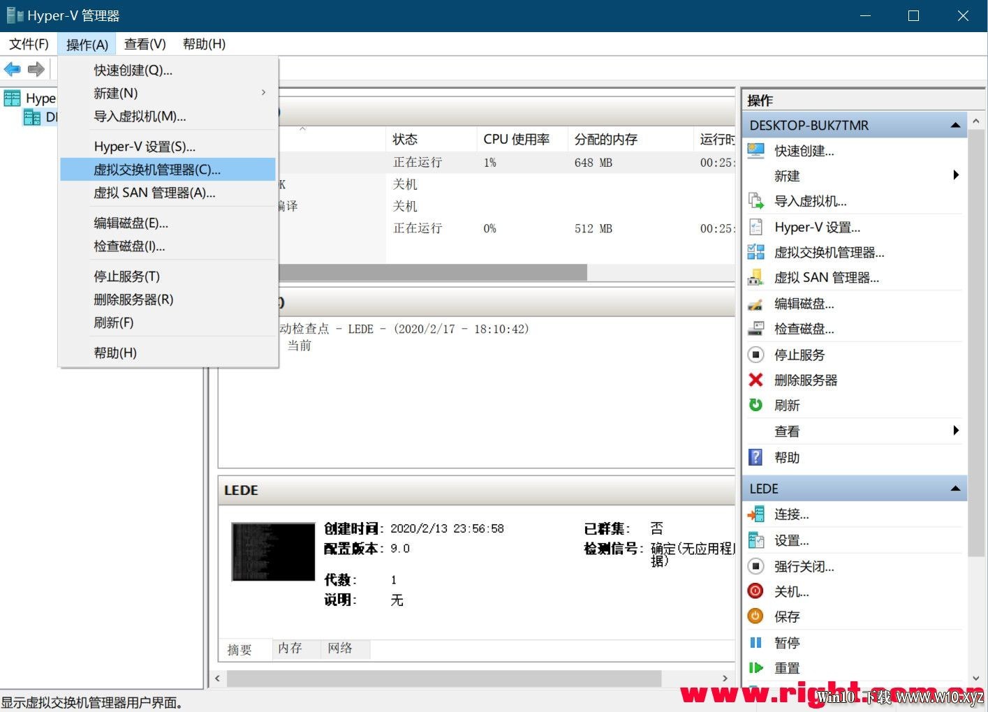【2020-3-15-WIN10-软路由专用完整方案最终版，含说明】Server_2019_x64_软路由版 - .jpg