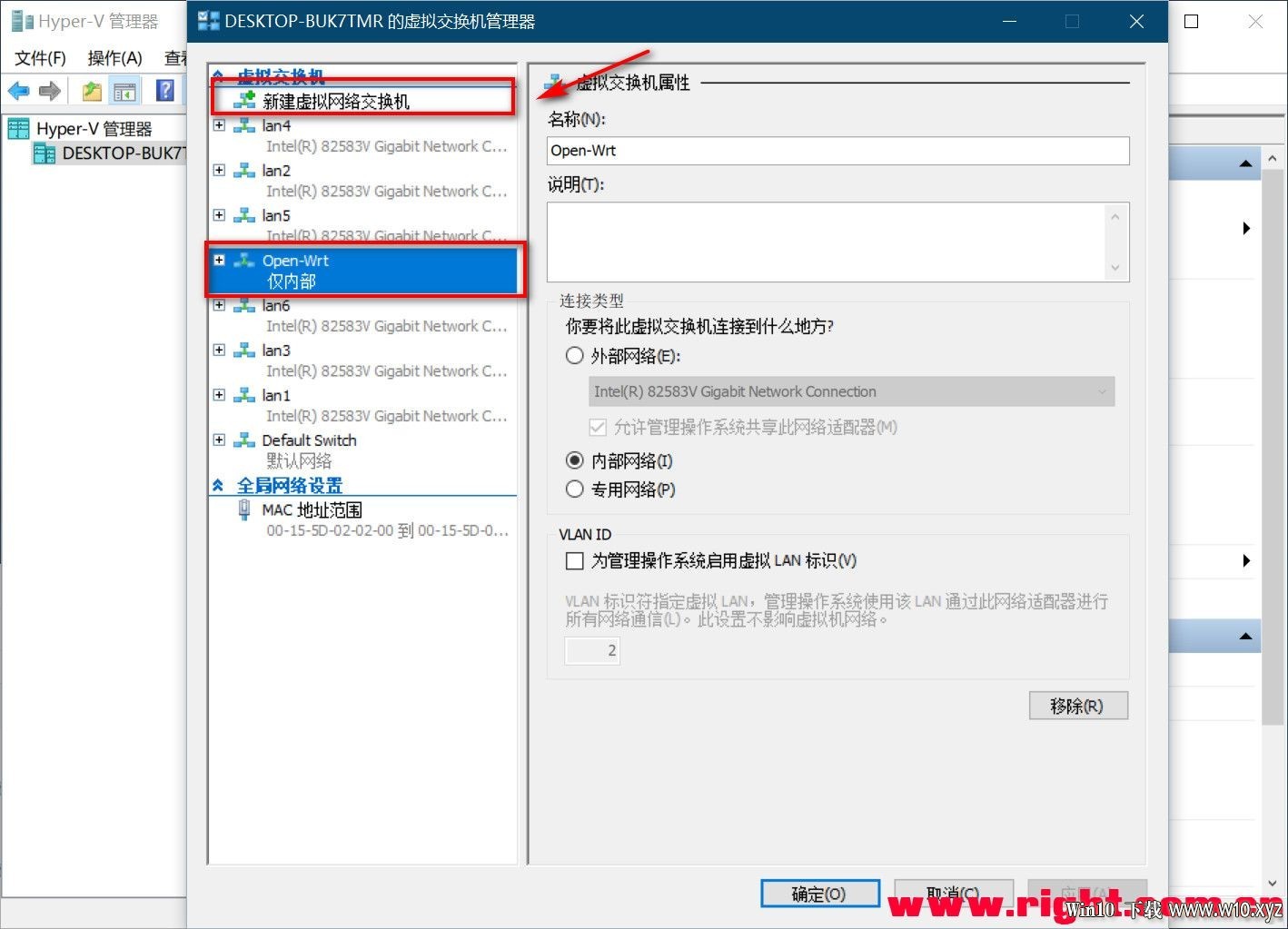 【2020-3-15-WIN10-软路由专用完整方案最终版，含说明】Server_2019_x64_软路由版 - .jpg