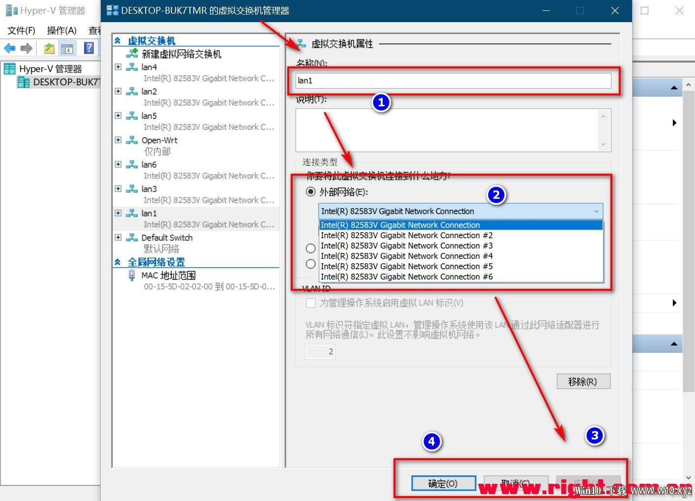 【2020-3-15-WIN10-软路由专用完整方案最终版，含说明】Server_2019_x64_软路由版 - .jpg
