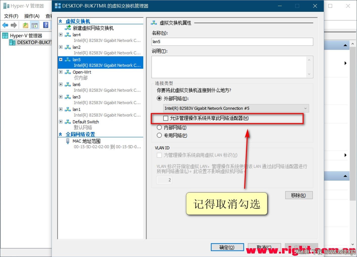 【2020-3-15-WIN10-软路由专用完整方案最终版，含说明】Server_2019_x64_软路由版 - .jpg