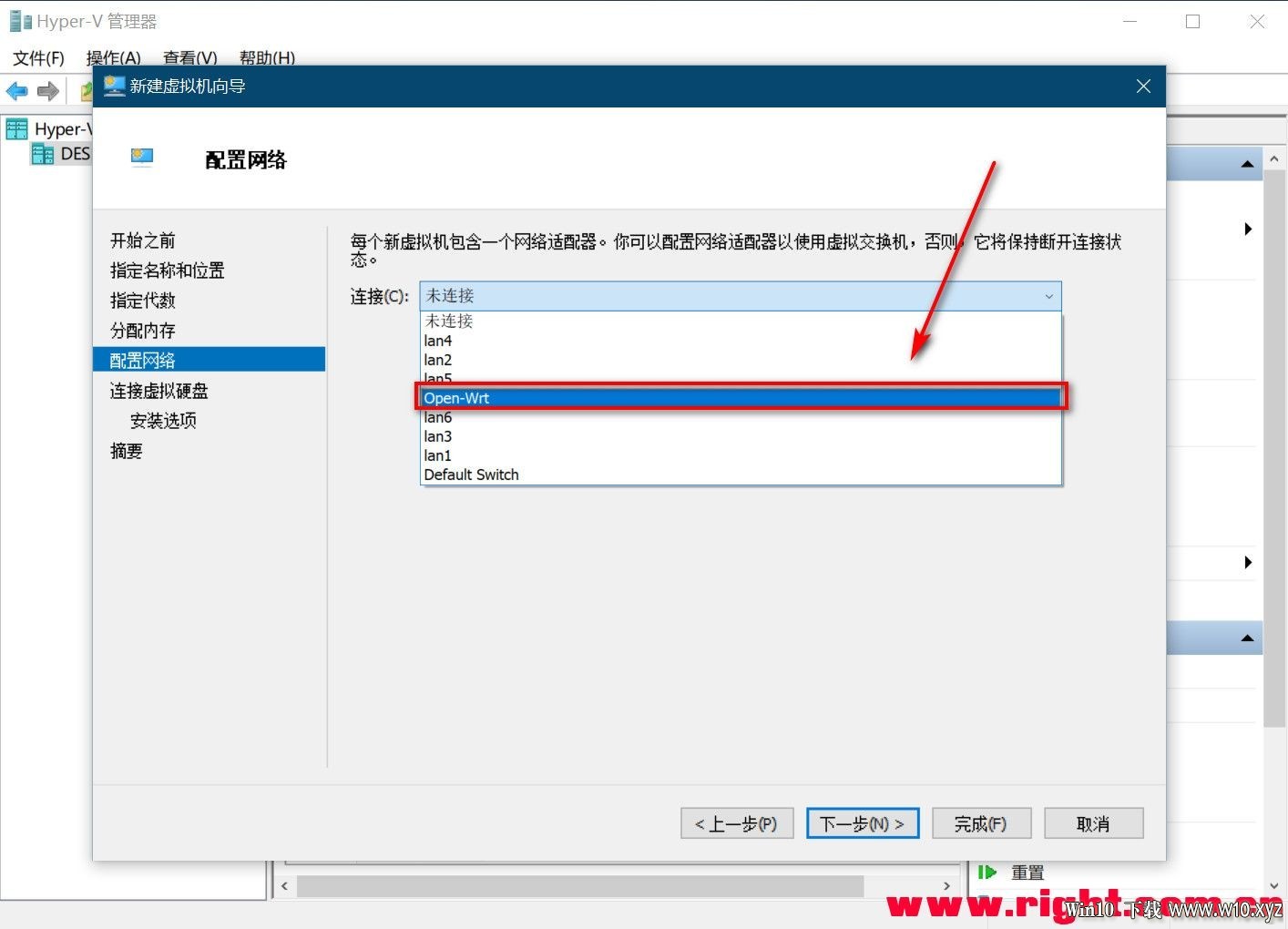 【2020-3-15-WIN10-软路由专用完整方案最终版，含说明】Server_2019_x64_软路由版 - .jpg