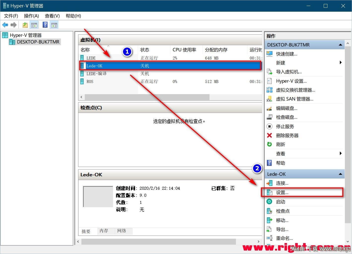 【2020-3-15-WIN10-软路由专用完整方案最终版，含说明】Server_2019_x64_软路由版 - .jpg
