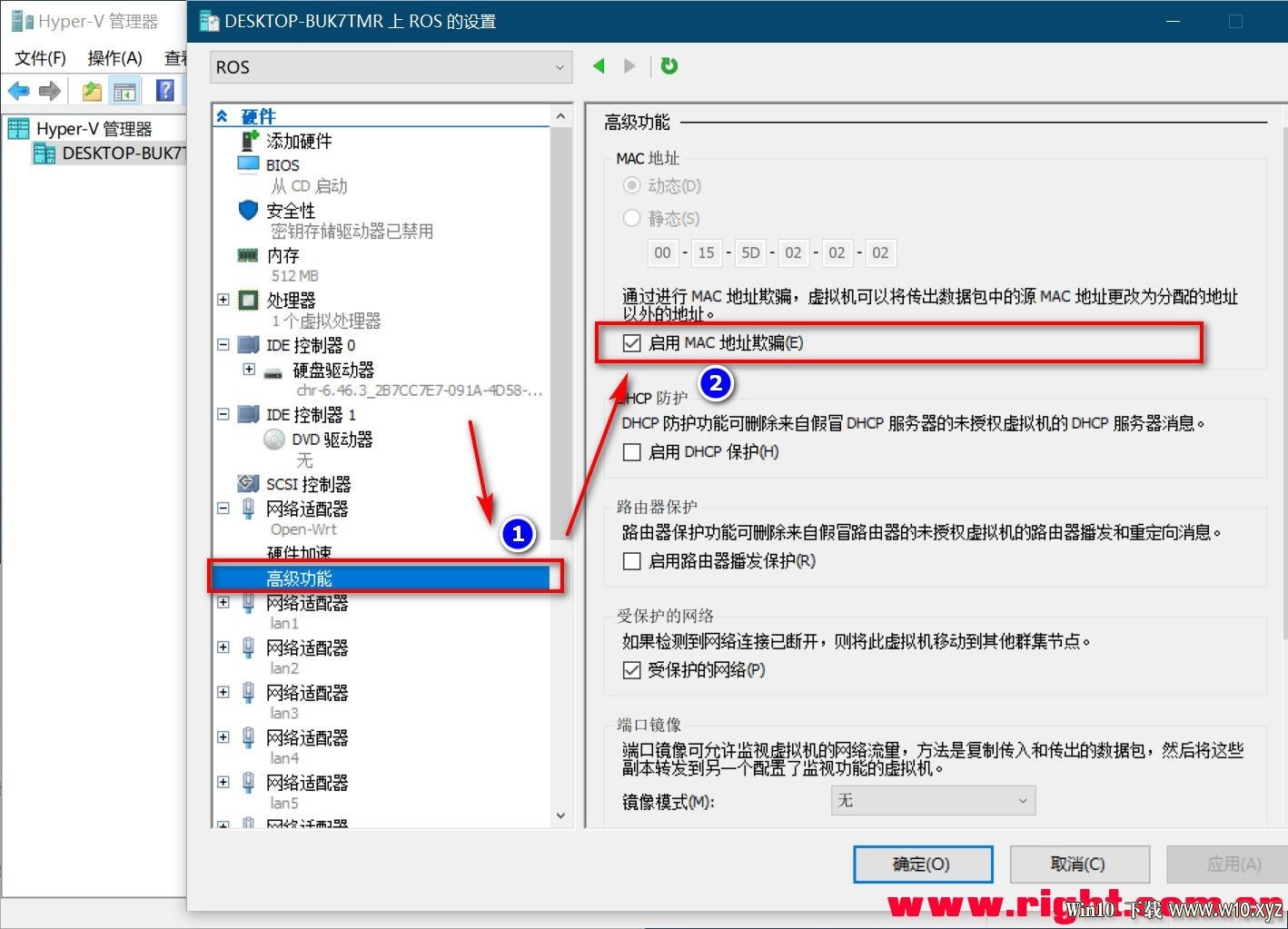 【2020-3-15-WIN10-软路由专用完整方案最终版，含说明】Server_2019_x64_软路由版 - .jpg