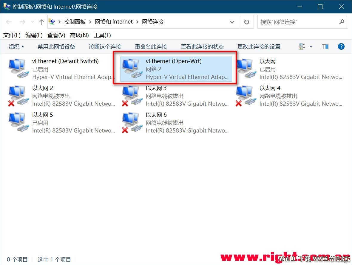 【2020-3-15-WIN10-软路由专用完整方案最终版，含说明】Server_2019_x64_软路由版 - .jpg