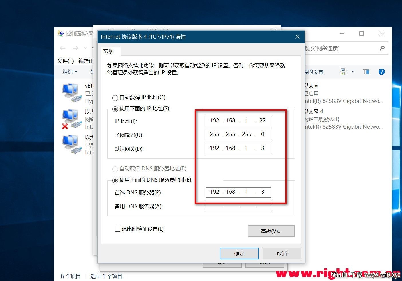 【2020-3-15-WIN10-软路由专用完整方案最终版，含说明】Server_2019_x64_软路由版 - .jpg