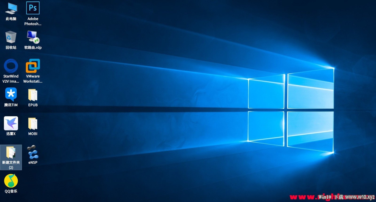 【2020-3-15-WIN10-软路由专用完整方案最终版，含说明】Server_2019_x64_软路由版 - .jpg