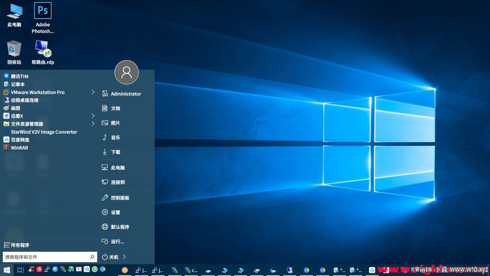 【2020-3-15-WIN10-软路由专用完整方案最终版，含说明】Server_2019_x64_软路由版 - .jpg