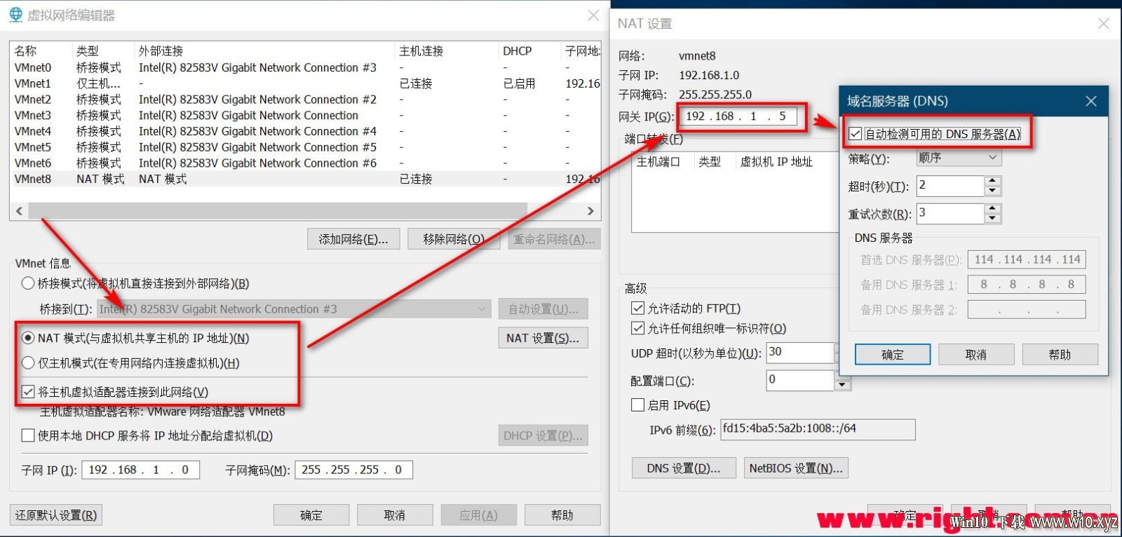 最好用的下载方案-软路由-WIN10 宿主机-爱快-LEDE，迅雷下载CPU占用100%解决说明 - 脱.jpg