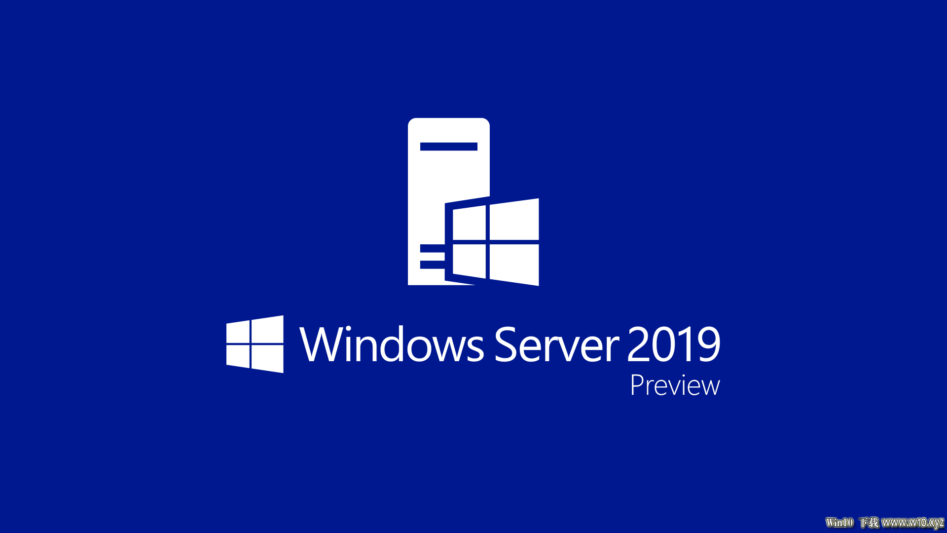 【新提醒】【2020-11-14】Server 2019_x64_17763.1577实用精简版Win10下载Server服务.png