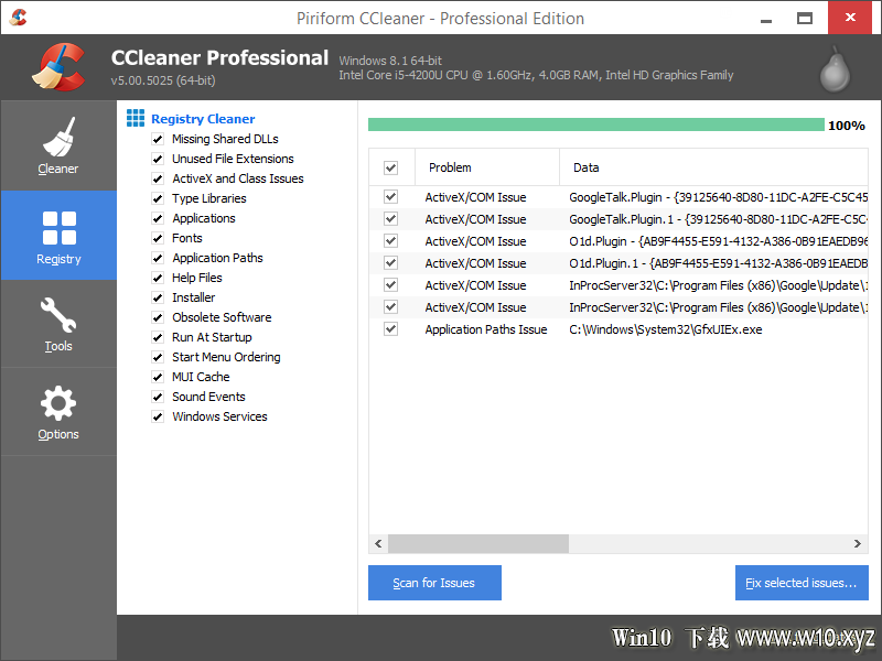 系统优化工具 CCleaner v5.59.7230-心海e站_1.png